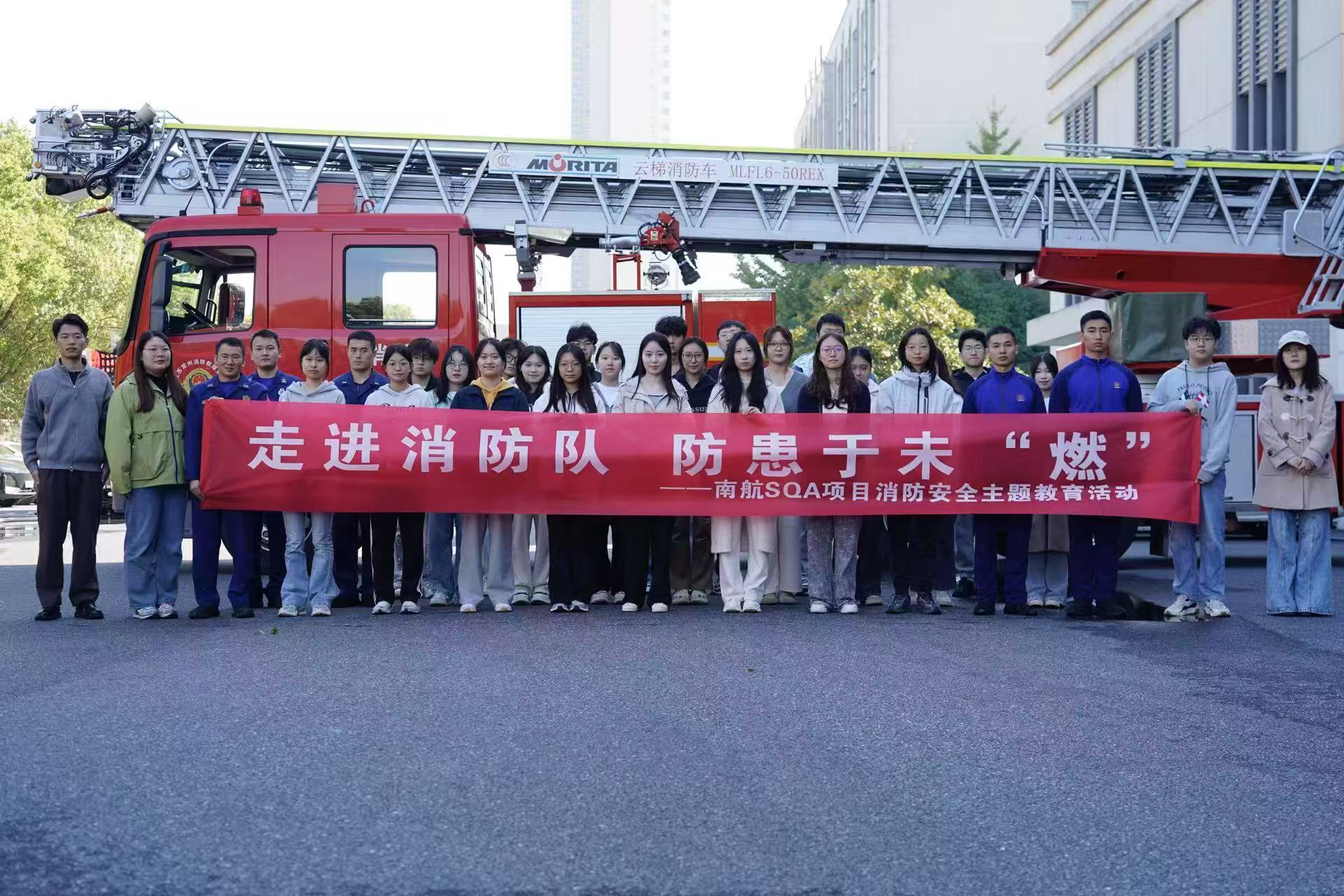 保定学员风采