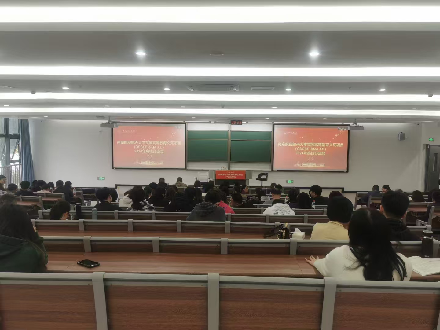 保定计算机软件开发