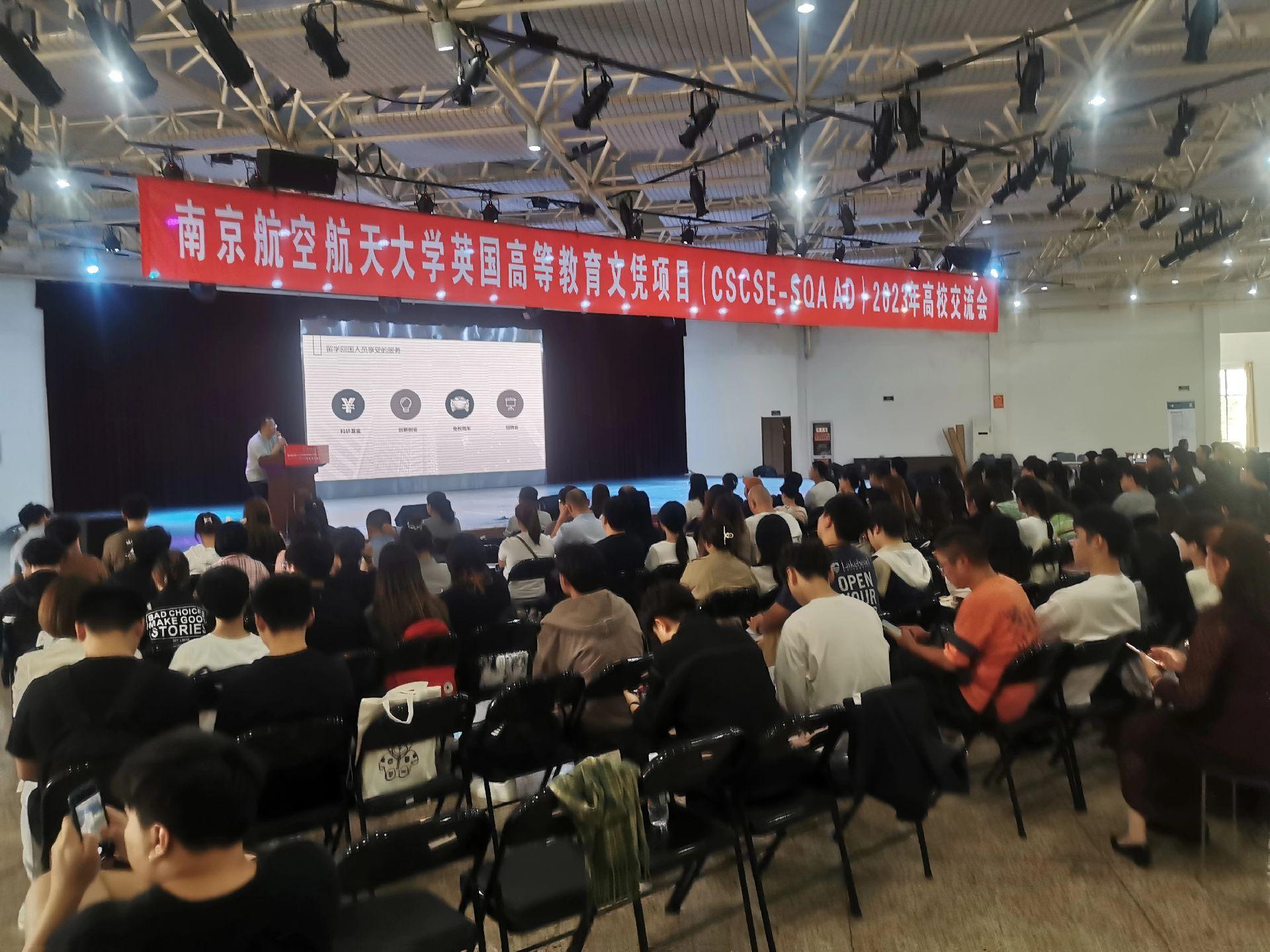 保定商务会计